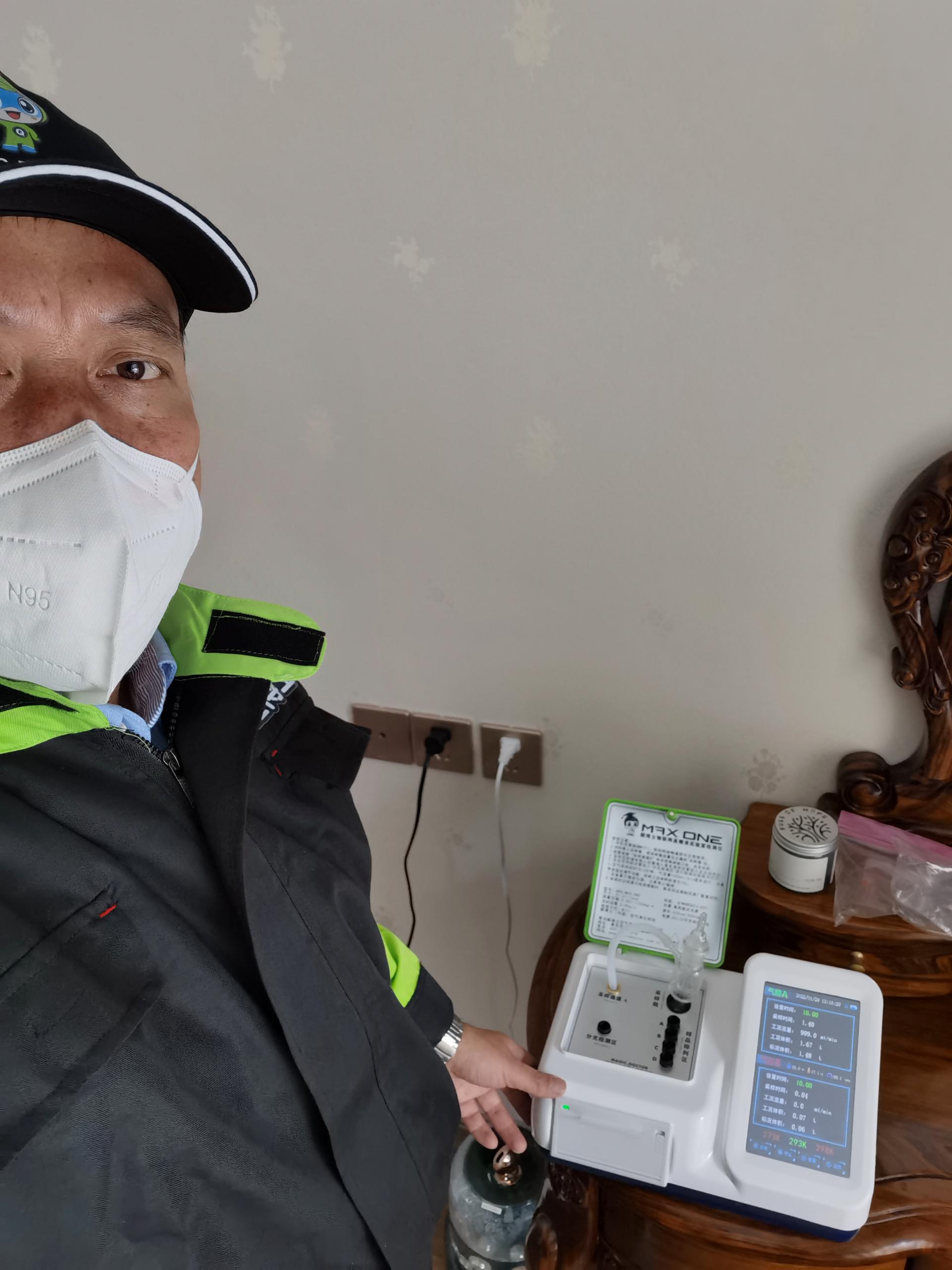 红古碧桂园凤凰郡测甲醛 甲醛检测公司