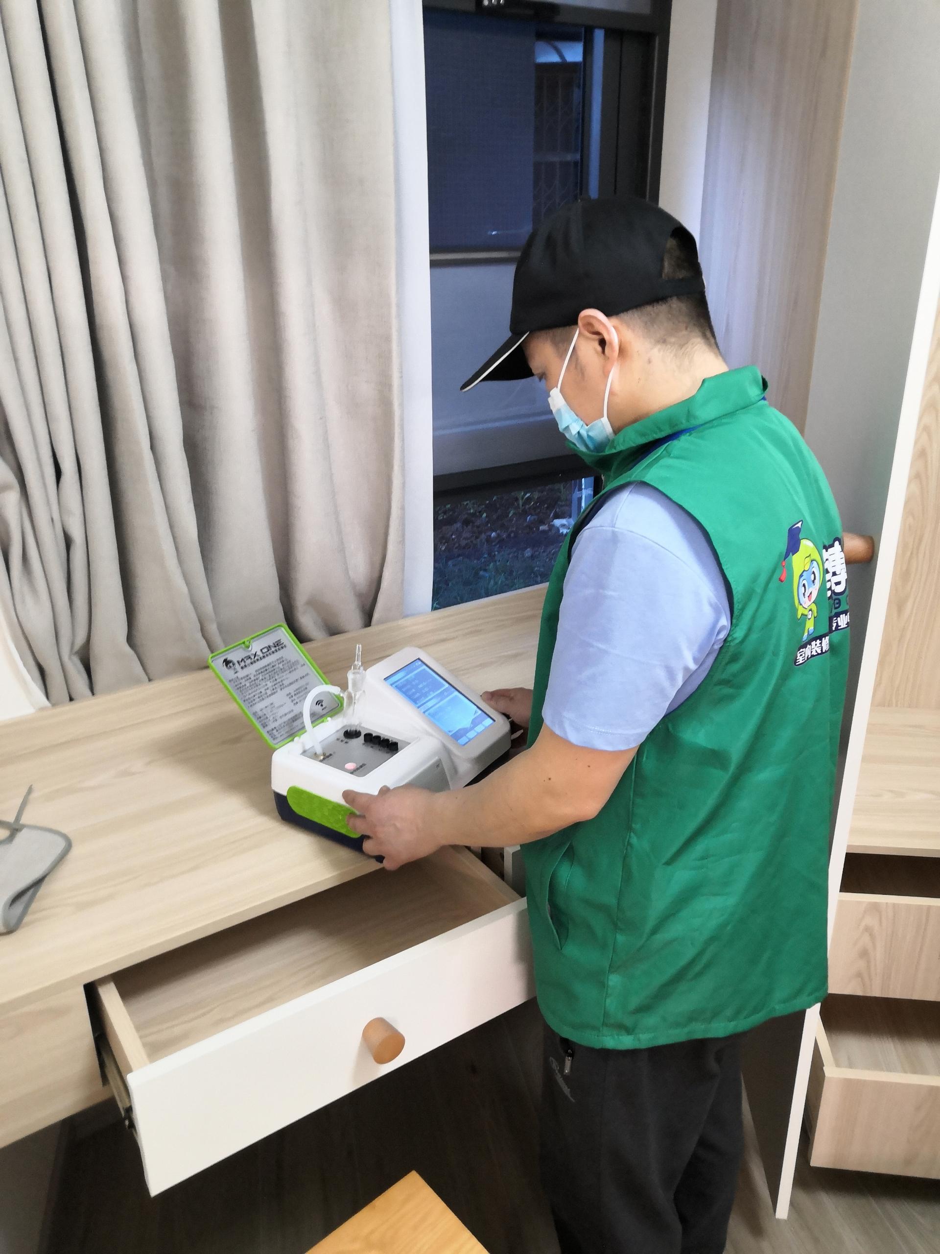 红古绵阳市九洲大道尚文苑6幢测甲醛 甲醛检测公司